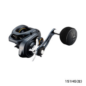 Reel Grappler BB